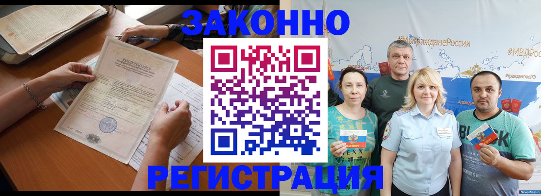 форма 3 в Курчатове